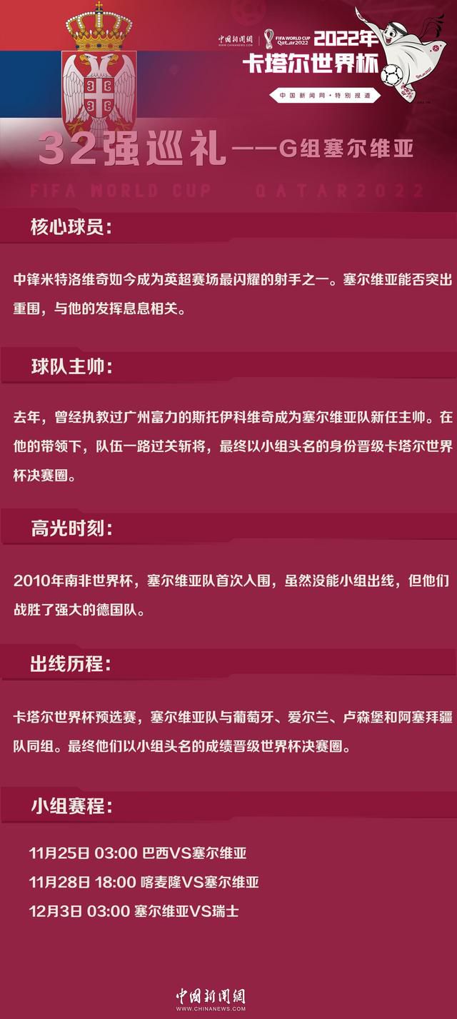 全新反派雅各布不仅是战力爆棚、智商超群的顶尖杀手，更是唐老大的亲弟弟，两人有着真实的;血海深仇，正如范;迪塞尔所说：;我们还没见过托雷托对上托雷托，这是自家人，也是他生命中尚未补完的一块空洞